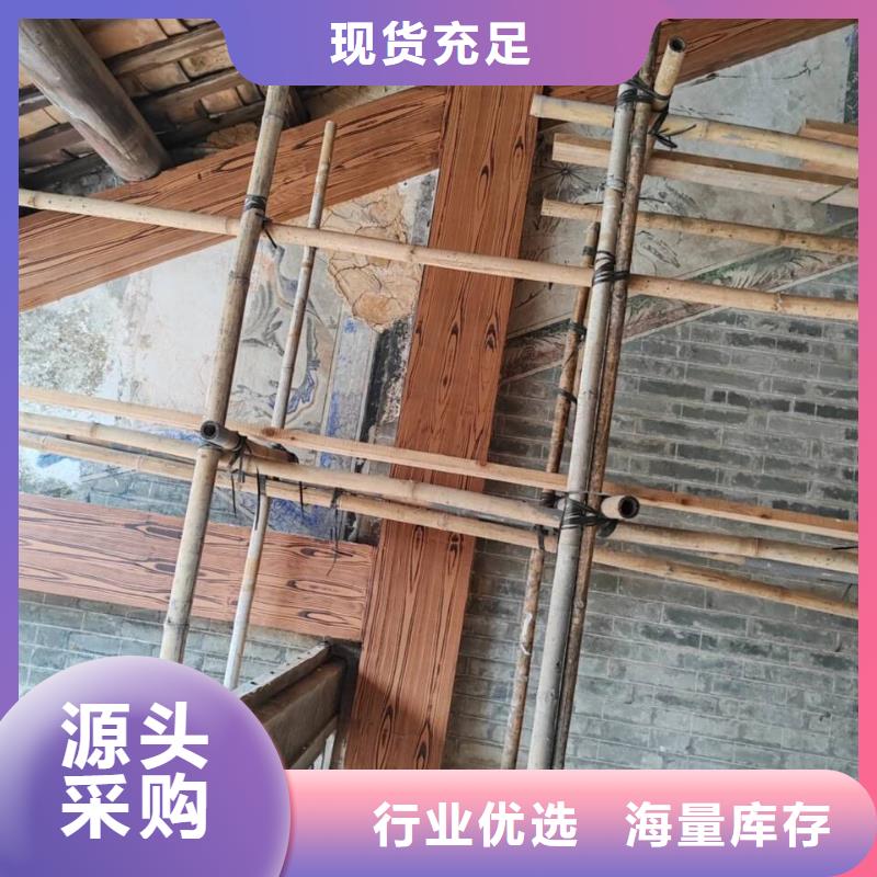 廊架护栏木纹漆，钢结构仿木纹漆，仿古木纹漆厂家批发