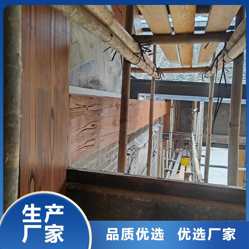 不銹鋼仿木紋漆廠家定制源頭工廠