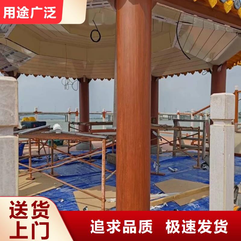 內外墻木紋漆批發廠家