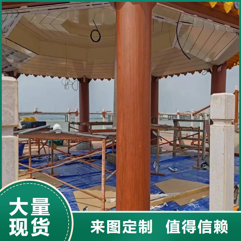 廊架長廊木紋漆全包施工價格