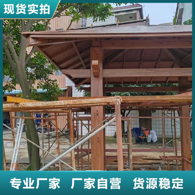 廊架護欄木紋漆，鋼結構仿木紋漆，仿古木紋漆批發多少錢