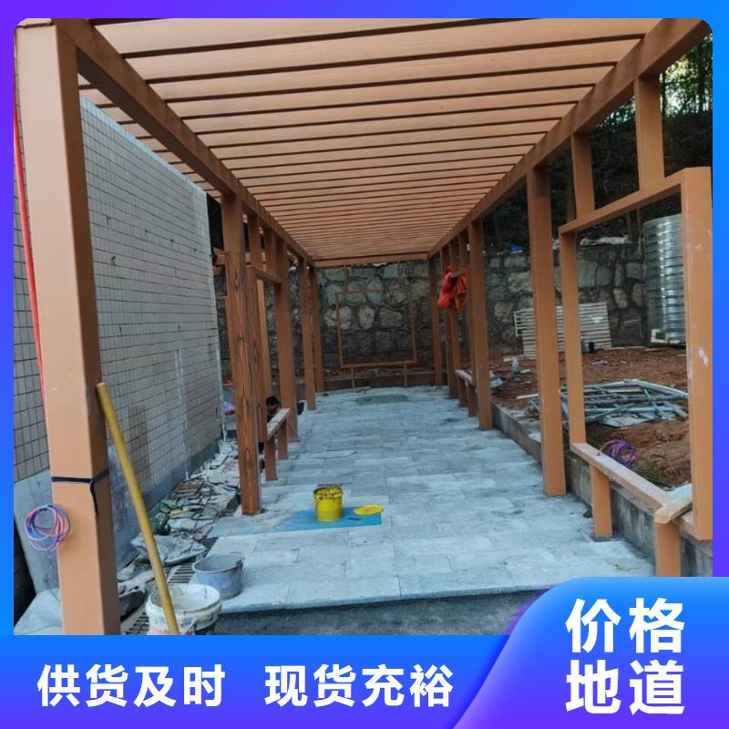 仿古園林建筑木紋漆廠家批發源頭工廠