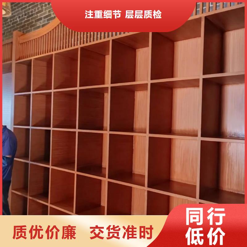 棧道護欄木紋漆施工多少錢