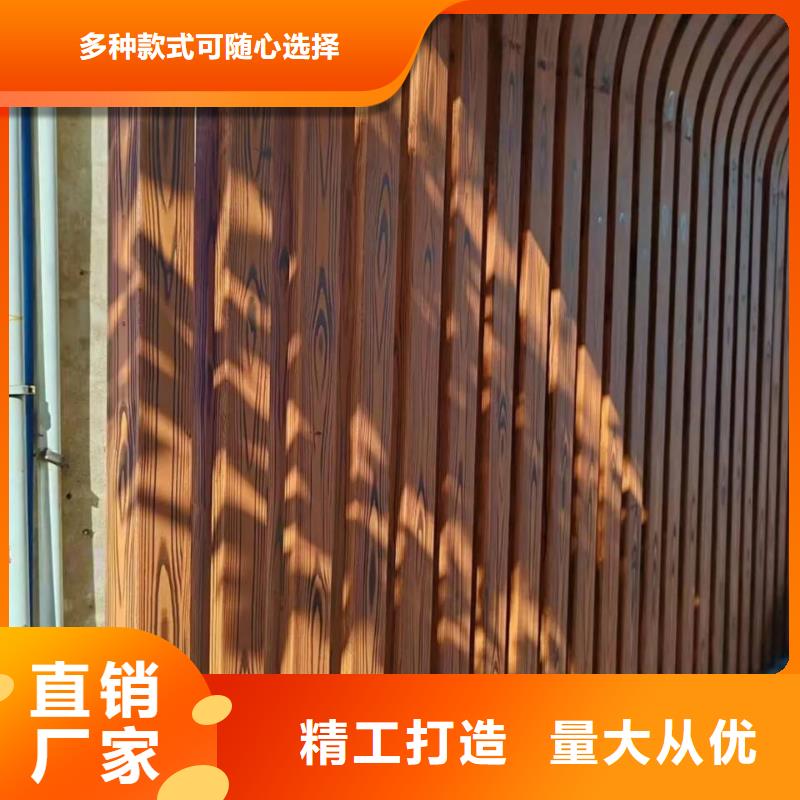 方鋼圓管木紋漆批發施工