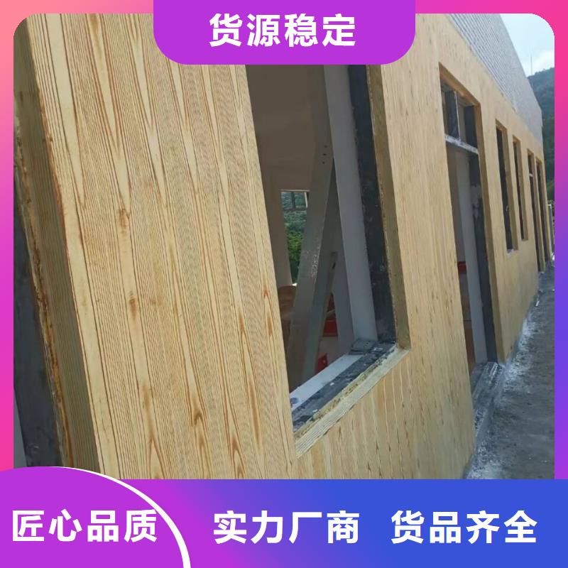 廊架長廊木紋漆廠家批發
