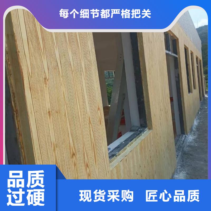 木紋漆，仿木紋效果涂料，藝術涂料廠家施工