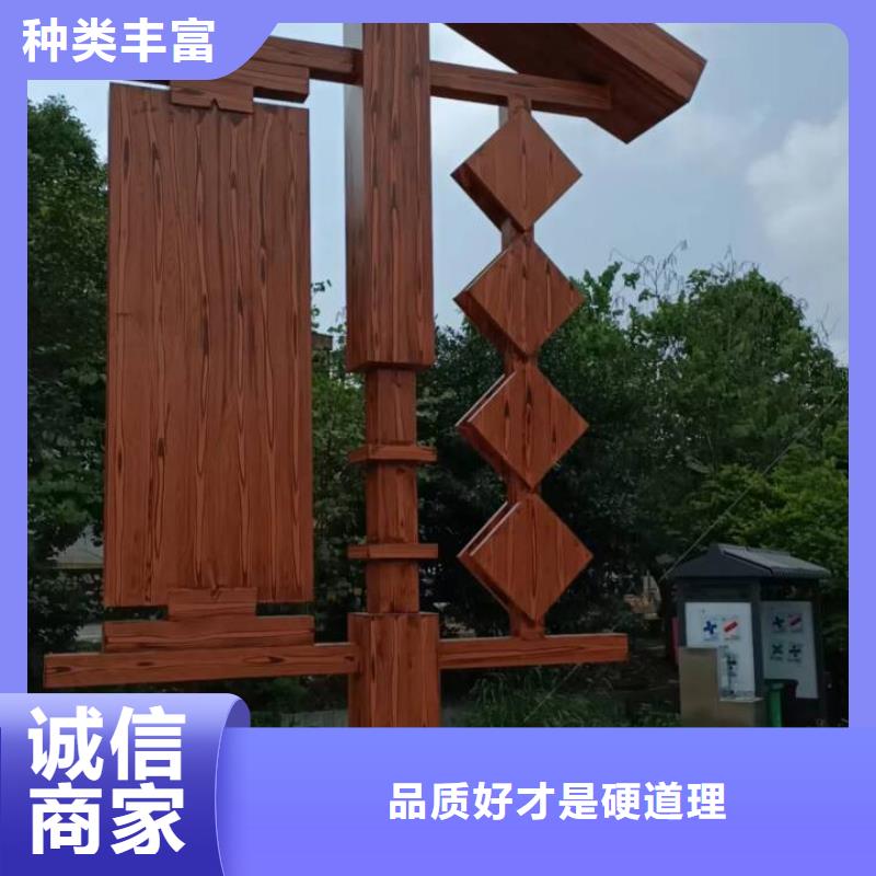 不銹鋼仿木紋漆廠家施工