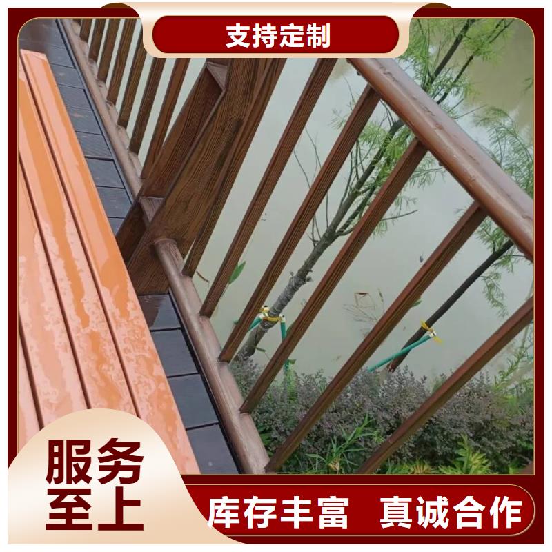 生態復古木紋漆加盟多少錢質量保證