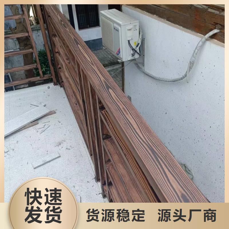 廊架長廊木紋漆廠家定制支持定制