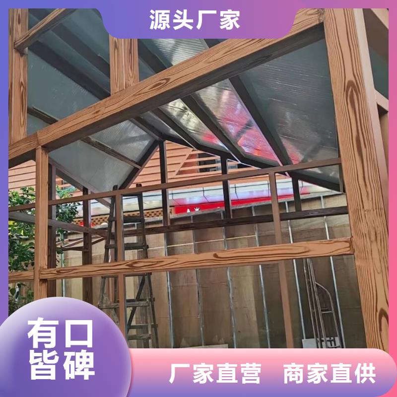 水性環保木紋漆，涼亭花架木紋漆，仿木紋漆源頭批發