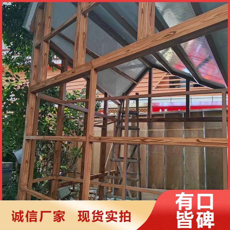廊架長廊木紋漆源頭工廠