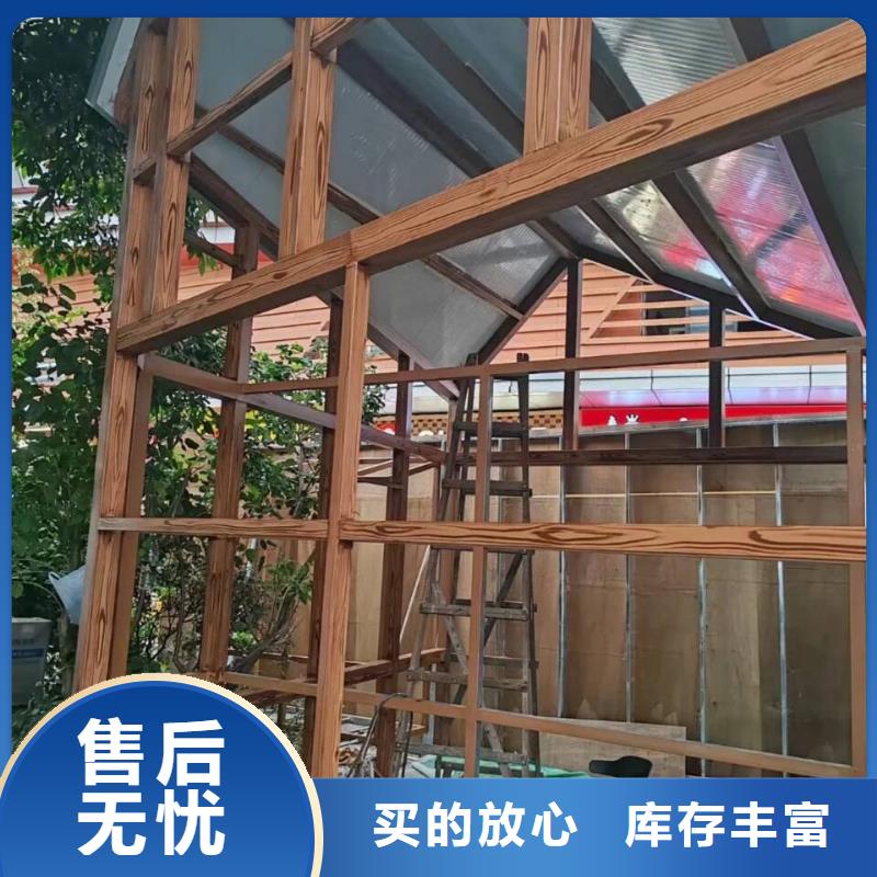 廊架長廊木紋漆源頭工廠