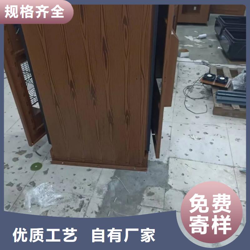 棧道護欄木紋漆批發多少錢