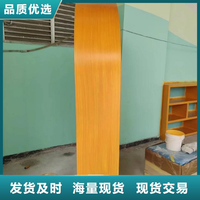仿木紋漆，鋼結(jié)構(gòu)木紋漆，鋁合金木紋漆施工多少錢