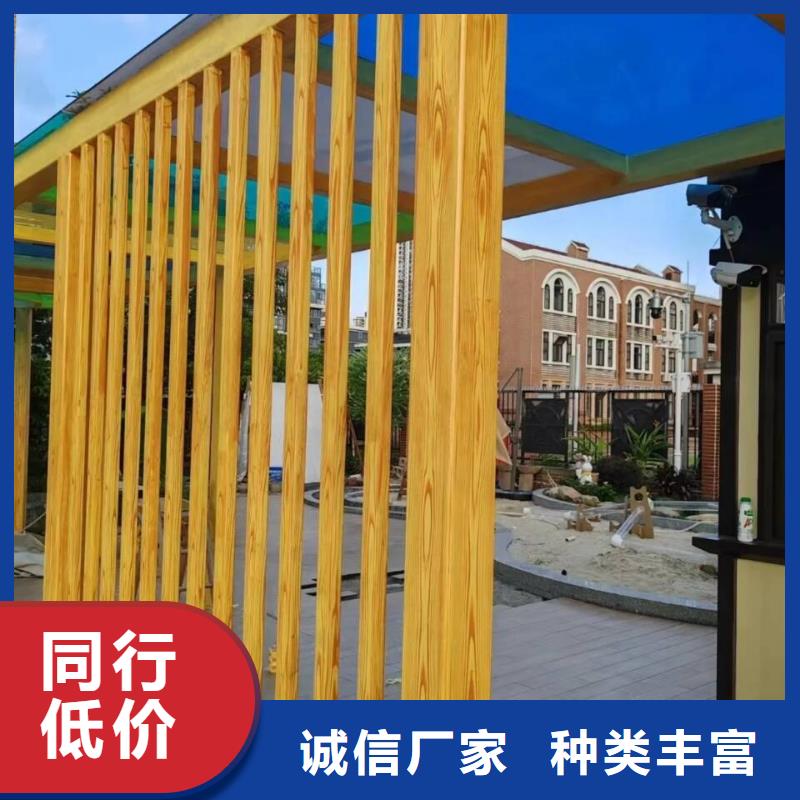 不銹鋼仿木紋漆施工廠家