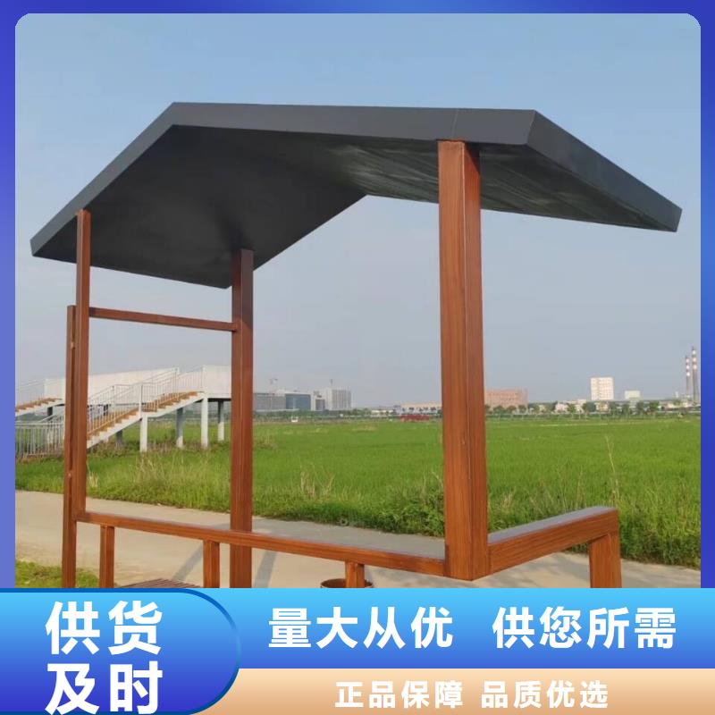 文昌市內(nèi)外墻木紋漆廠家電話