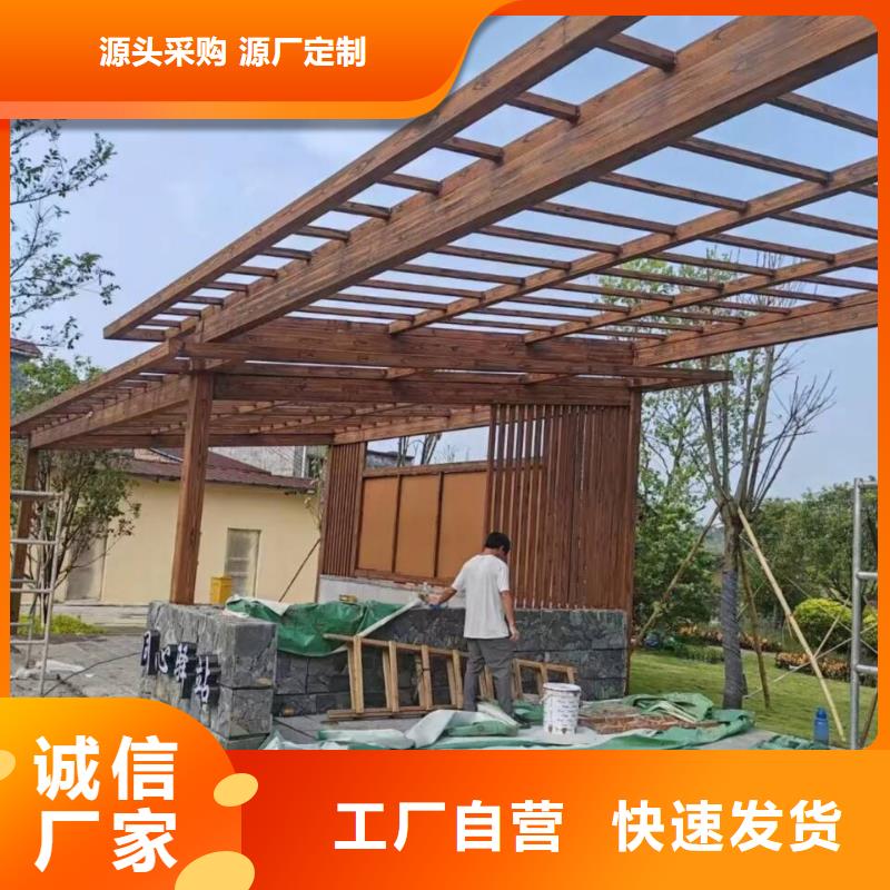 仿古園林建筑木紋漆包工包料多少錢