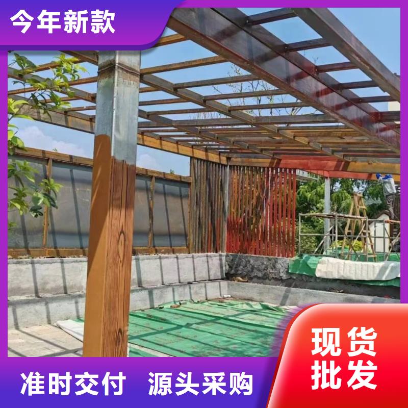 木纹漆，仿木纹效果涂料，艺术涂料批发施工