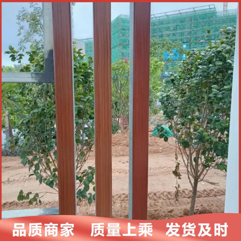 鋁合金鍍鋅管木紋漆施工價格