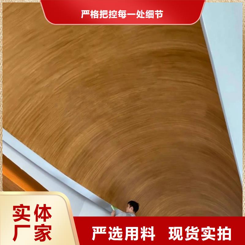 園林建筑木紋漆，內外墻木紋漆，藝術涂料批發施工