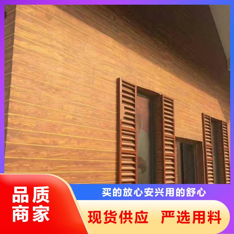 文昌市內(nèi)外墻木紋漆廠家電話