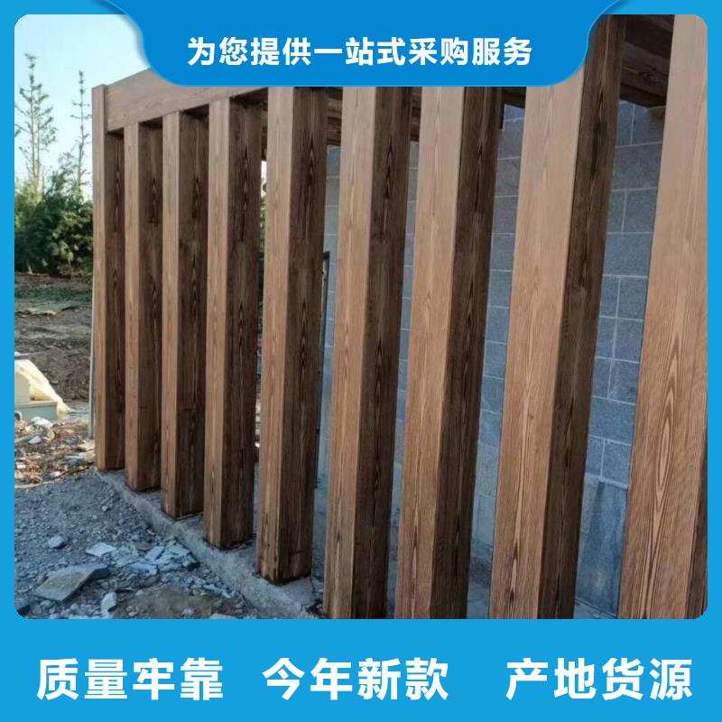 鋼結構仿木紋漆，金屬面木紋漆，鍍鋅管木紋漆批發價格