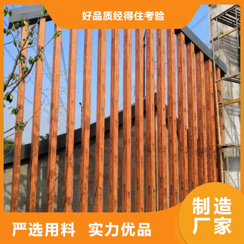 鋼結構仿木紋漆，金屬面木紋漆，鍍鋅管木紋漆廠家施工