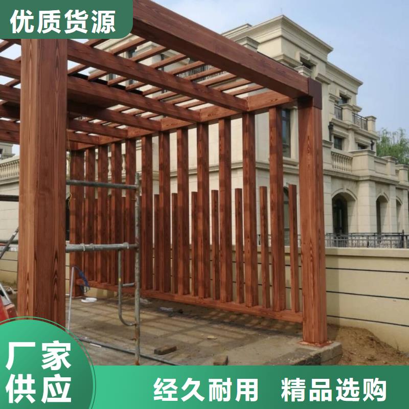 鋼結構金屬面木紋漆生產廠家