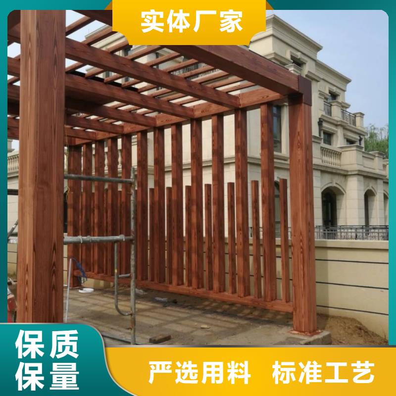 仿木紋漆，鋼結構木紋漆，鋁合金木紋漆包工包料