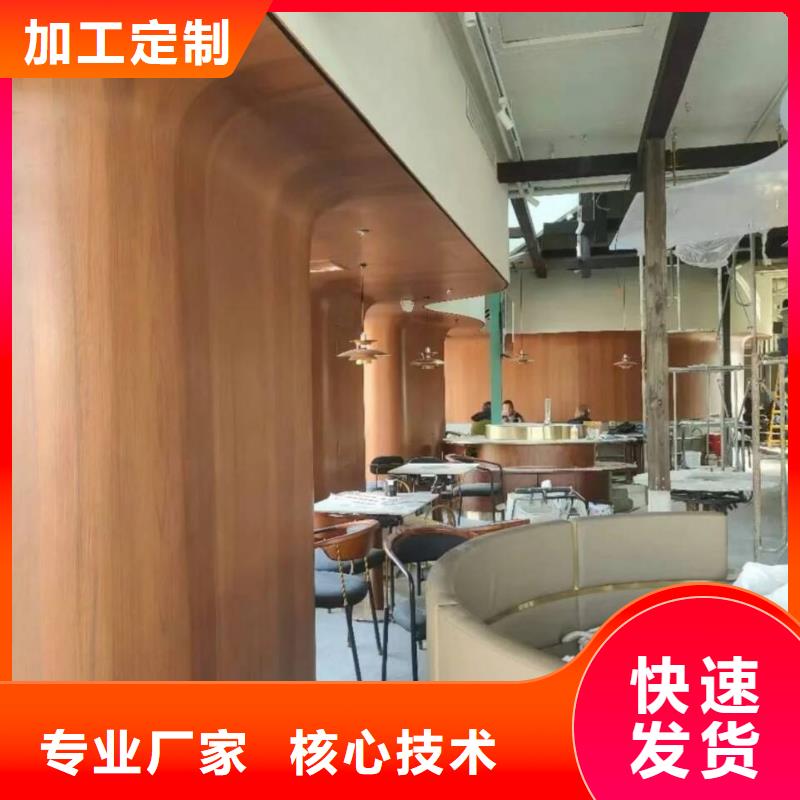 廊架長廊木紋漆，鋼結構金屬面木紋漆，仿木紋漆全包施工價格