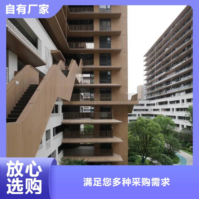 園林建筑木紋漆，內外墻木紋漆，藝術涂料施工價格