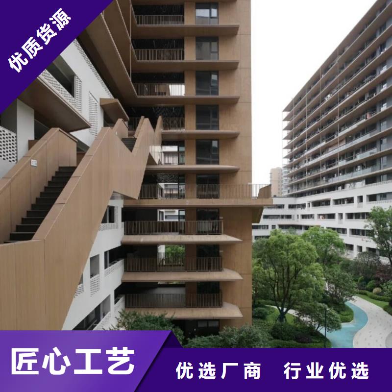 不銹鋼仿木紋漆廠家電話