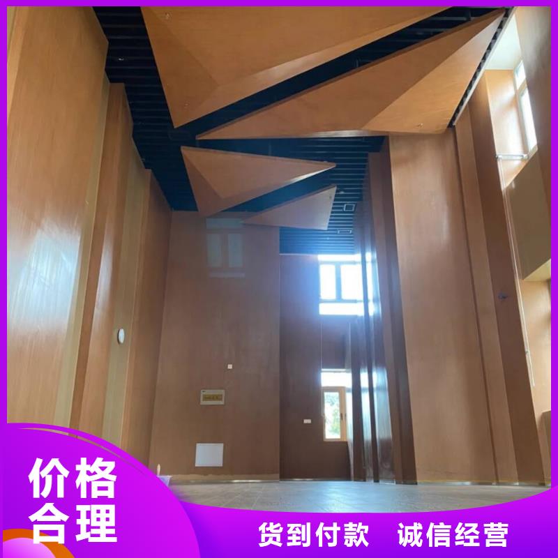 園林景區涼亭木紋漆批發價格