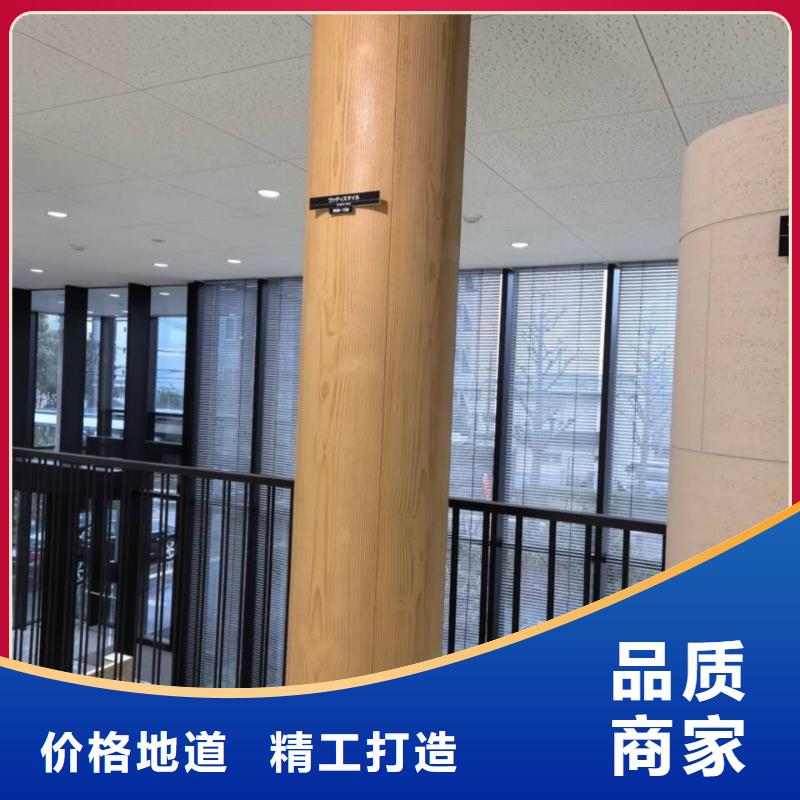 廊架护栏木纹漆，钢结构仿木纹漆，仿古木纹漆施工厂家