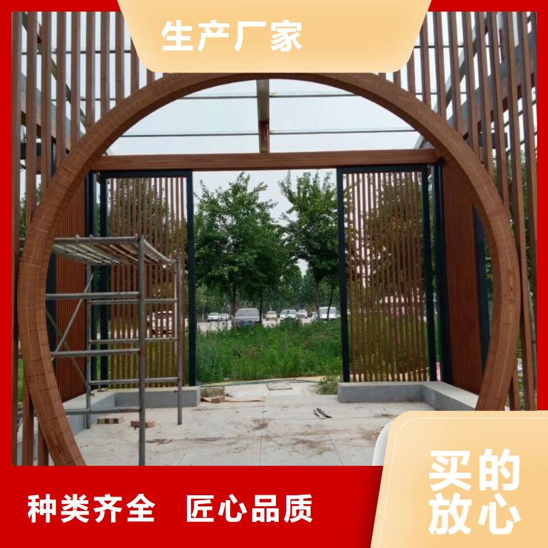 廊架長(zhǎng)廊木紋漆,鋼結(jié)構(gòu)金屬面木紋漆,仿木紋漆源頭工廠