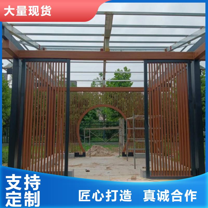 不銹鋼仿木紋漆廠家定制