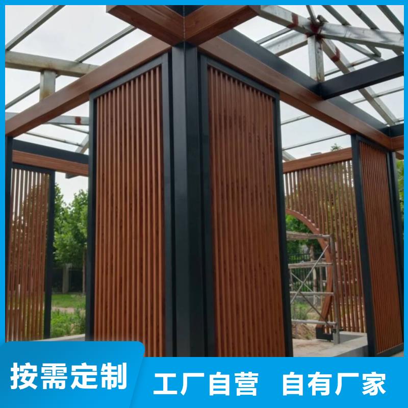 園林景區涼亭木紋漆包工包料