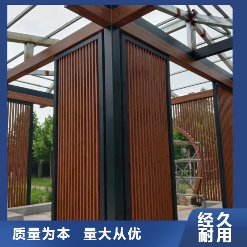 水性环保木纹漆，凉亭花架木纹漆，仿木纹漆批发多少钱