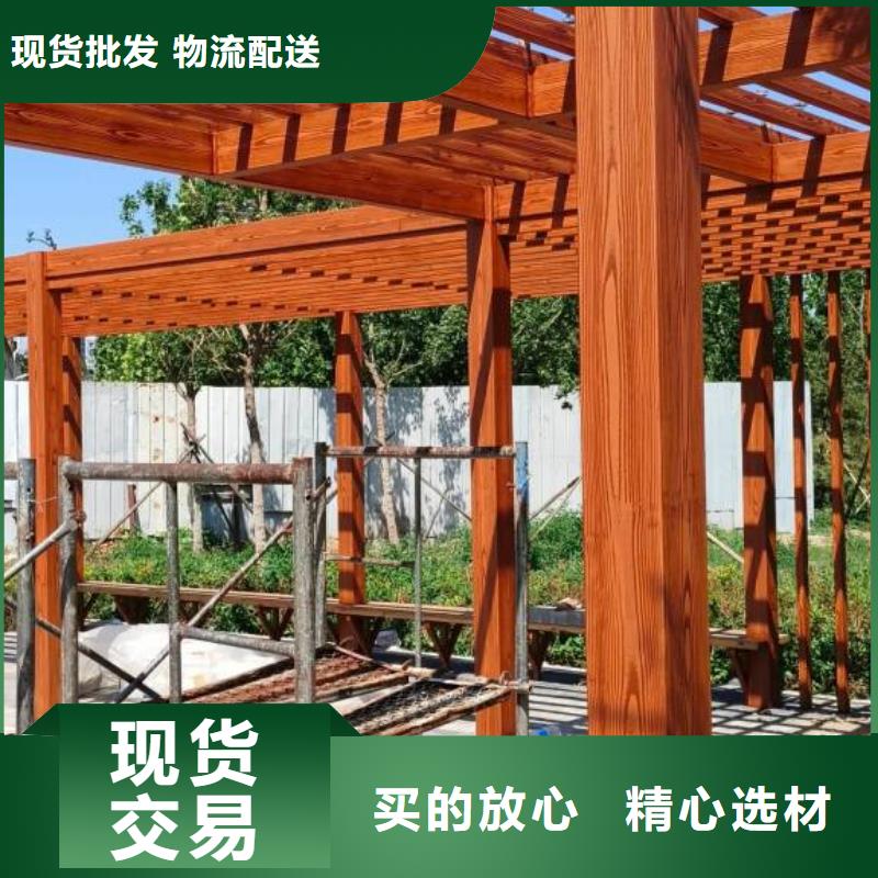 水性仿木紋漆施工多少錢