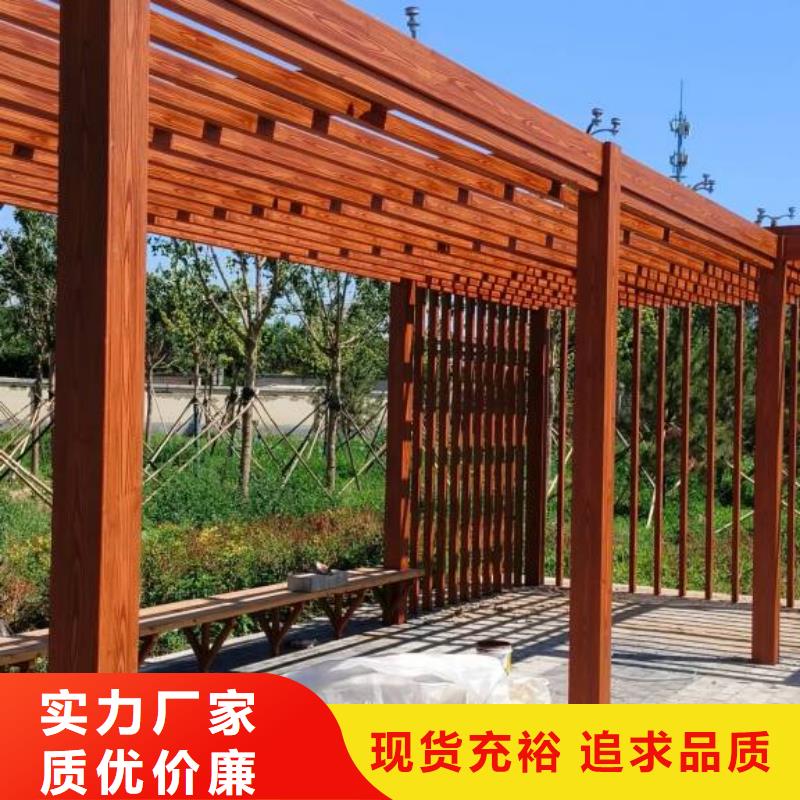 园林建筑木纹漆，内外墙木纹漆，艺术涂料厂家施工