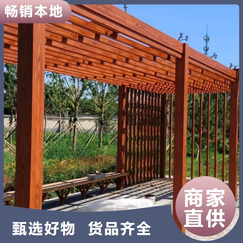 鋼結構金屬面木紋漆施工廠家價格優惠