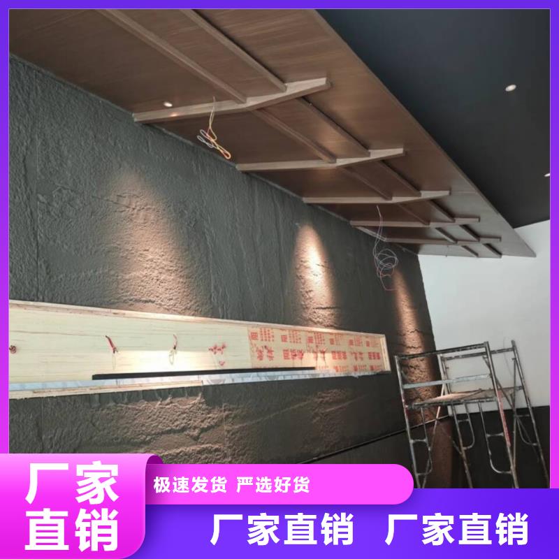 棧道護欄木紋漆施工價格