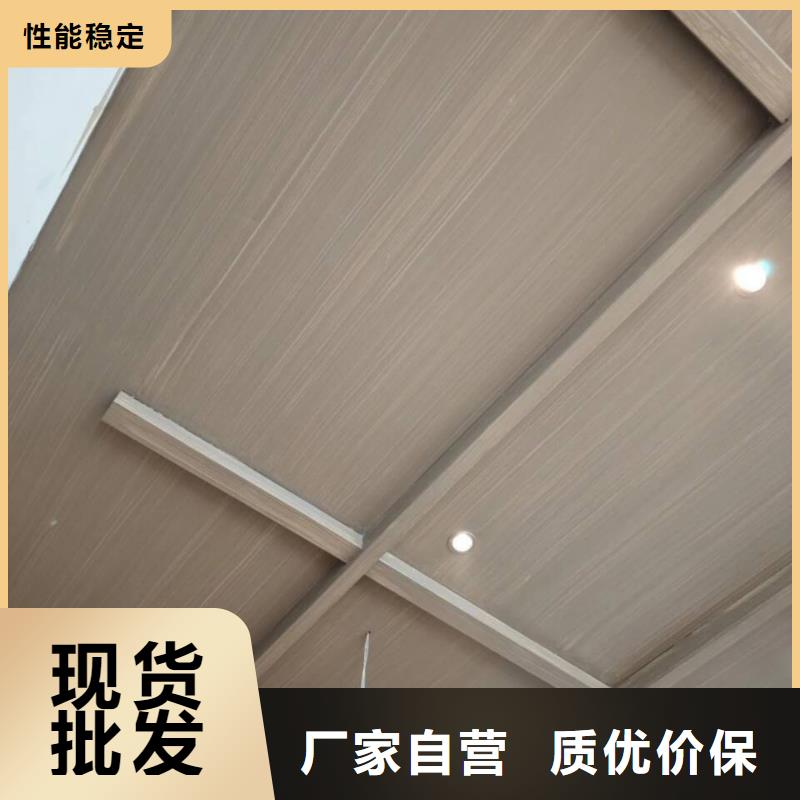 生態復古木紋漆，方鋼圓管木紋漆，藝術涂料廠家定制