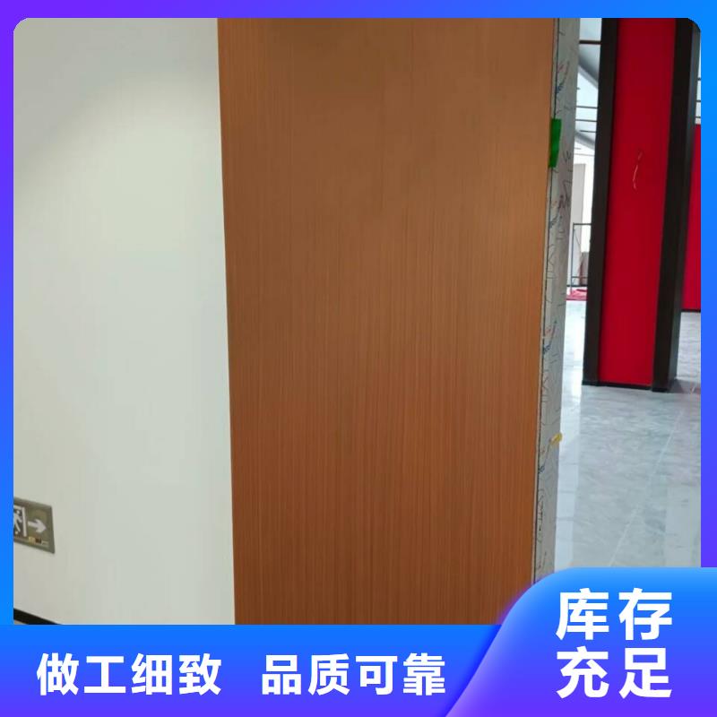 铝合金镀锌管木纹漆施工厂家支持定制