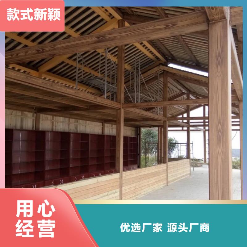 不銹鋼仿木紋漆，長廊花架木紋漆，水性木紋漆源頭批發