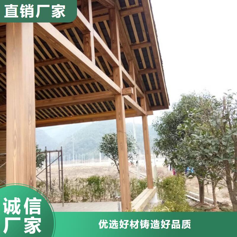 水性環保木紋漆，涼亭花架木紋漆，仿木紋漆源頭工廠