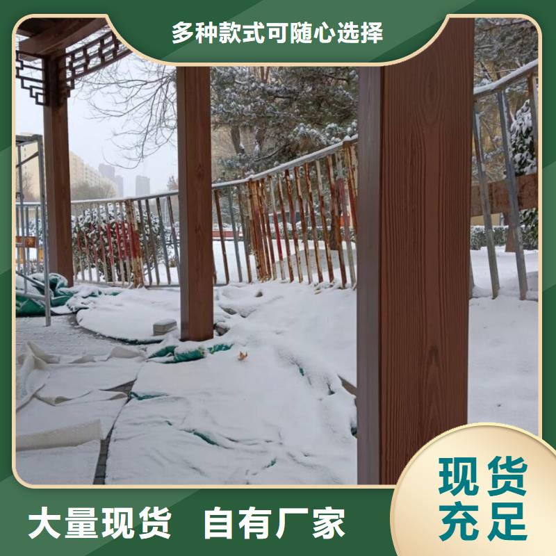 栈道护栏木纹漆批发多少钱