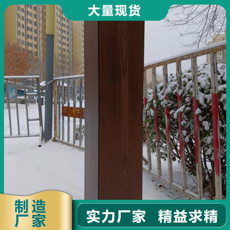 不銹鋼仿木紋漆廠家定制
