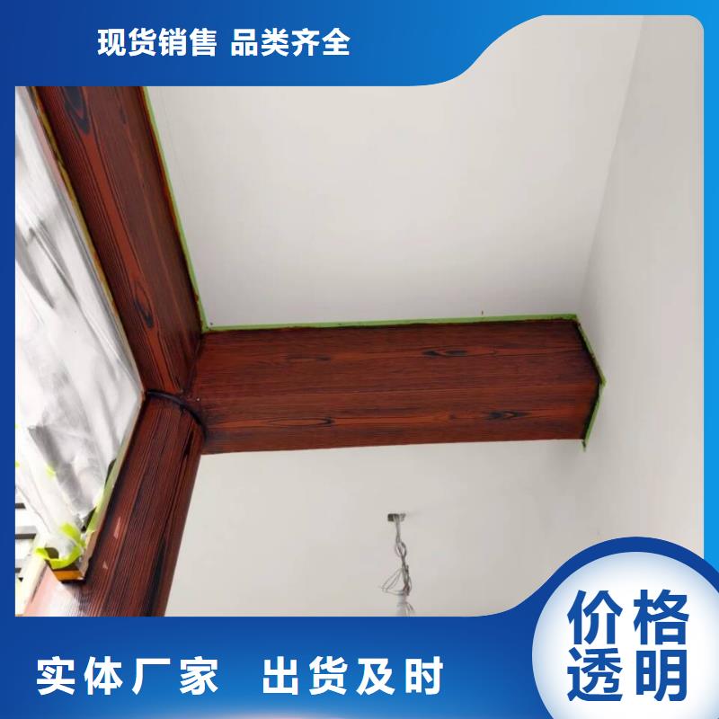 鋼結構金屬面木紋漆生產廠家