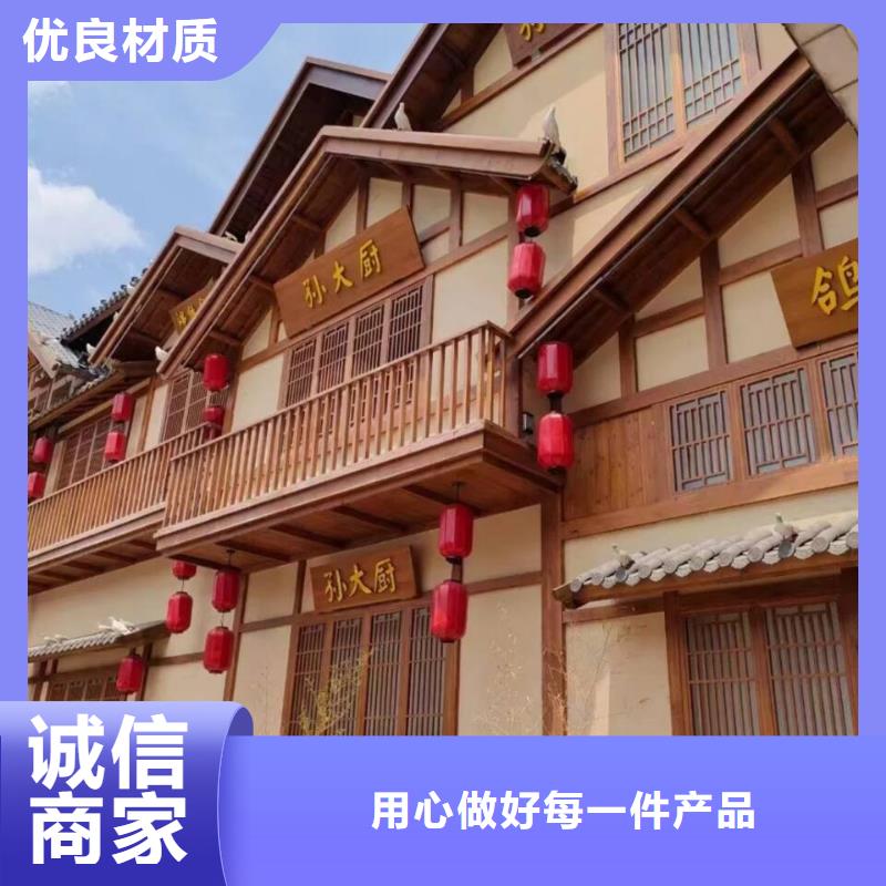 水性環(huán)保木紋漆，涼亭花架木紋漆，仿木紋漆源頭批發(fā)